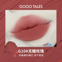 G10 Jiaojiao Beauty Mud (без сахара роза)