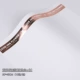 【B】 Rose Gold+White