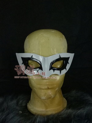 taobao agent Spot Goddess Different Record 5 Persona5 male lead came to Qixiao mask COS props customization
