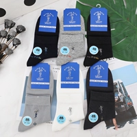 Kaidi Golf весенне-летние тонкие хлопковые мужские носки Four Seasons из чистого хлопка, деловые повседневные однотонные простые носки средней длины 6341
