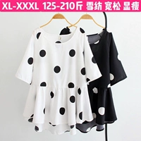 Летняя одежда для беременных, шифоновый жакет, длинная рубашка, кукла, большой размер, средней длины, в корейском стиле