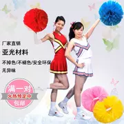 Cổ vũ tay cưới hoa thể dục dụng cụ tay hoa nhảy múa cổ tay cưới hoa khiêu vũ thể dục nhịp điệu nhảy vuông Weimei