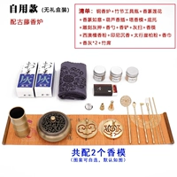 Подарочная коробка Древняя лоза два аромата