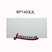 Biển báo cáp 80 * 160 biển báo giao tiếp không xốp PVC được gắn thẻ biển báo cáp - Thiết bị đóng gói / Dấu hiệu & Thiết bị