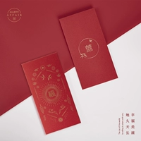 Прототип изготовления красных конвертов красные конверты, свадебные свадебные конверты свадебные свадебные праздники, обычная творческая личность красная конверт