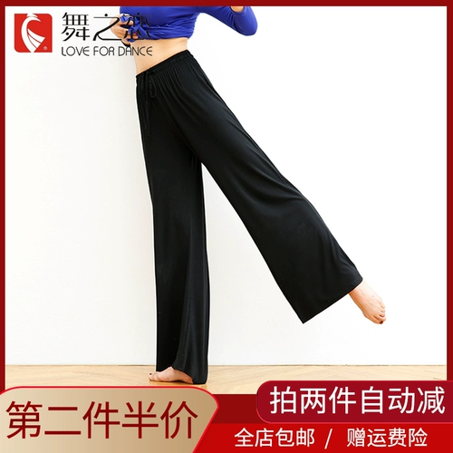 Классические штаны, приталенный современный комбинезон, свободный прямой крой, высокая талия