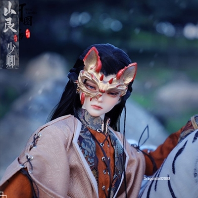 taobao agent TD Hetu Luo Shu Department 1/3 Genuine BJD Doll SD3 Points of Ancient Wind Male Shan Gen-Shao Qing (Spot 82 % off removal of mail)