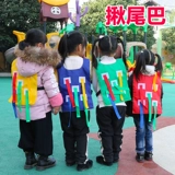 Дорожный жилет для детского сада, детский игровой реквизит для развития сенсорики для тренировок, семейный стиль