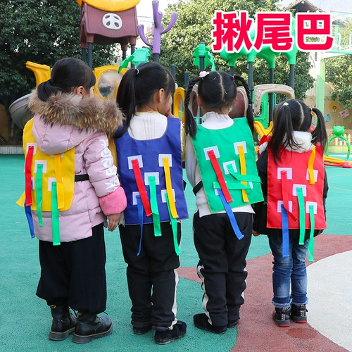 Дорожный жилет для детского сада, детский игровой реквизит для развития сенсорики для тренировок, семейный стиль