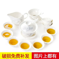 Серебряный чай Святой белый фарфоровый чай