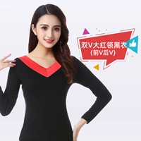 Двойной v Большой красный воротник