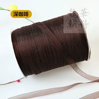 Кофейный крючок для вязания, 450м