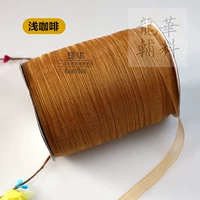 Кофейный крючок для вязания, 450м