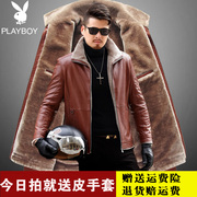 Playboy mùa đông nam trung niên da cộng với nhung dày kích thước lớn ve áo lông một da daddy coat