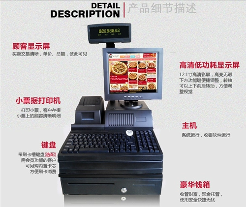 Shangbao Tonghao Lai Camel Cassier Cassier Cassier Cassier Supermarket Medicine Medicine Muk