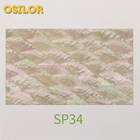 Гребешки (белая бумага)