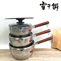 Экспорт японской японской стили -стиль Xueping Pot 18/20/22/24 см. Нестандартный горшок с горшечным горшочком