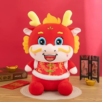 Yingcan Tangguolong 【30 см】