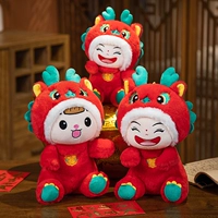 Amoy ailongwa 【35 см】