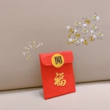 Pet Newge Hege Red Convelope Blessing Red Convelope Dog Blessing Bag Сумка новогодние новогодние праздничные красно -кошачь