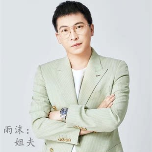 Yu Mo Pearl Freshwater/Seawater Pearl Nude Nude Sanzhu Batch Batch Back Belled Bead anchor Sister Sister Sister