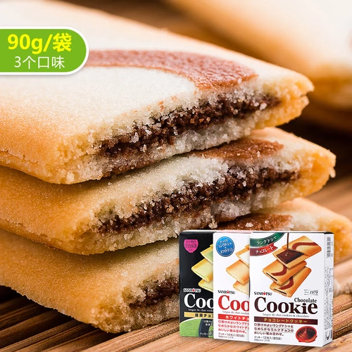 Япония импортировал закуски Sanli Chocolate Matcha Sandwich Biscuits 90g 3 вкусового отдыха и голодных закусок