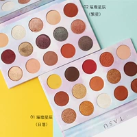 TASu Stars Sunset 15 Màu phấn mắt Nàng tiên cá Ji Pumpkin Bưởi Orange Pearl Matte Earth Color - Bóng mắt bảng mắt too faced