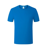 Павлин синий