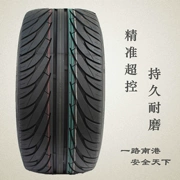 Hướng dẫn sử dụng lốp xe Nangang 245 40ZR19 98W NS-2 cho BMW 5 Series Regal A6 Mai Rui Bao Jie - Lốp xe