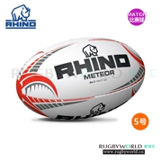 Trò chơi bóng bầu dục dành cho người lớn dành cho người lớn Rhino Rhino - bóng bầu dục