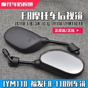 Gương chiếu hậu xe máy Yamaha Fufa JYM110 dễ dàng gửi gương chiếu hậu xe cong F8E8 - Xe máy lại gương