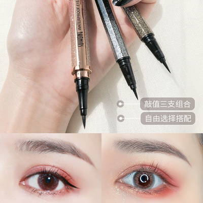 taobao agent Eye pencil, waterproof lip pencil, white starry sky, no smudge
