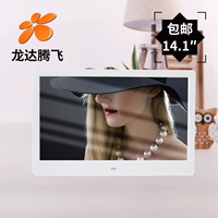 14 -белый 265 юаней