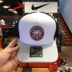 NIKE Nike nam hat hat 2019 mùa hè mới màu sắc phù hợp với mũ thể thao giải trí bóng râm BV2192-100-686 - Mũ thể thao non luoi trai Mũ thể thao