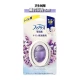 Санитарный 丨 Stinky Clean Lavender 6ml 0027101