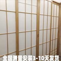 Японская стиль формальных дверных дверных дверных дверей перемещенные дверь -Пард -Дом Custom Hotel Tea Room собирать ушные шашлыки и комната татами