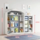 Книга Poop Grey Picture Book+Half -Box Cabinet