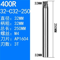 32-C32-300-3T