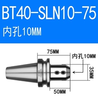 BT40-SLN10-75 (бесплатная доставка латынь)