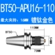 Golden BT50-APU16-110 (отправить латынь)