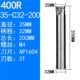 35-C32-200-3T
