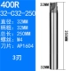 32-C32-250-3T