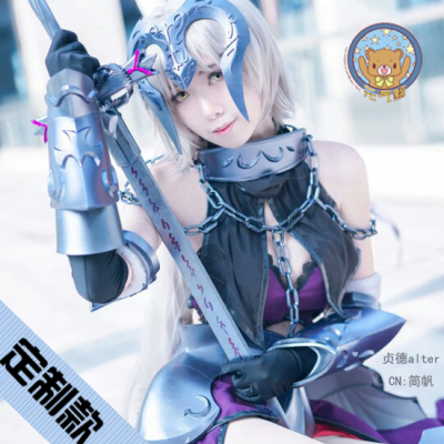 taobao agent 元气熊 FGO Fate/Grand Order Black Black Jeanne Alter Full COS Clothing Customization