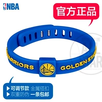 Бесплатная доставка NBA Fashion Bristant Golden State Warriors Силиконовый баскетбольный кольцо рука рука карри Томпсон