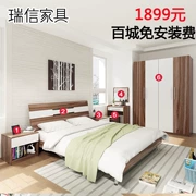 Credit Suisse nội thất phòng ngủ bộ năm 1.8 m giường đôi tủ quần áo bàn trang điểm kết hợp thiết lập hiện đại nhỏ gọn