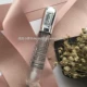 Прозрачный