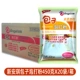 [Новая модель] Anqi Bun Bubble Powder 450G*20