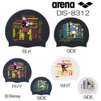 Arena Arina Nhật Bản nhập khẩu mũ bơi hoạt hình Disney DIS-8312 nón bơi arena