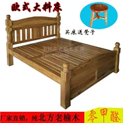 giường cũ elm gỗ phong cách châu Âu tăng gấp đôi giường nôi đôi single master bedroom hồi chạm khắc gỗ có lỗ mộng hộp và mộng - Giường