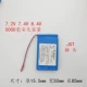 Xe ô tô đồ chơi điều khiển từ xa 7.4V pin lithium polymer có thể sạc lại bộ pin 7.2V dung lượng lớn 8.4V9v5000mAh